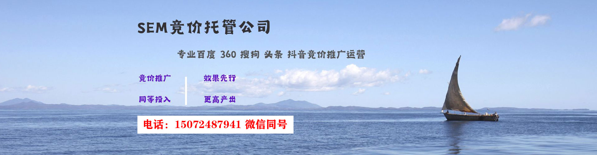灌南渠道开户返点
